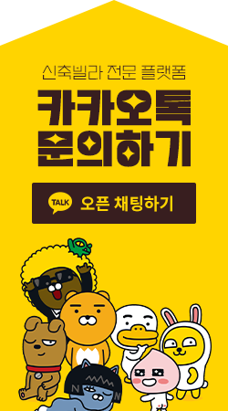 배너