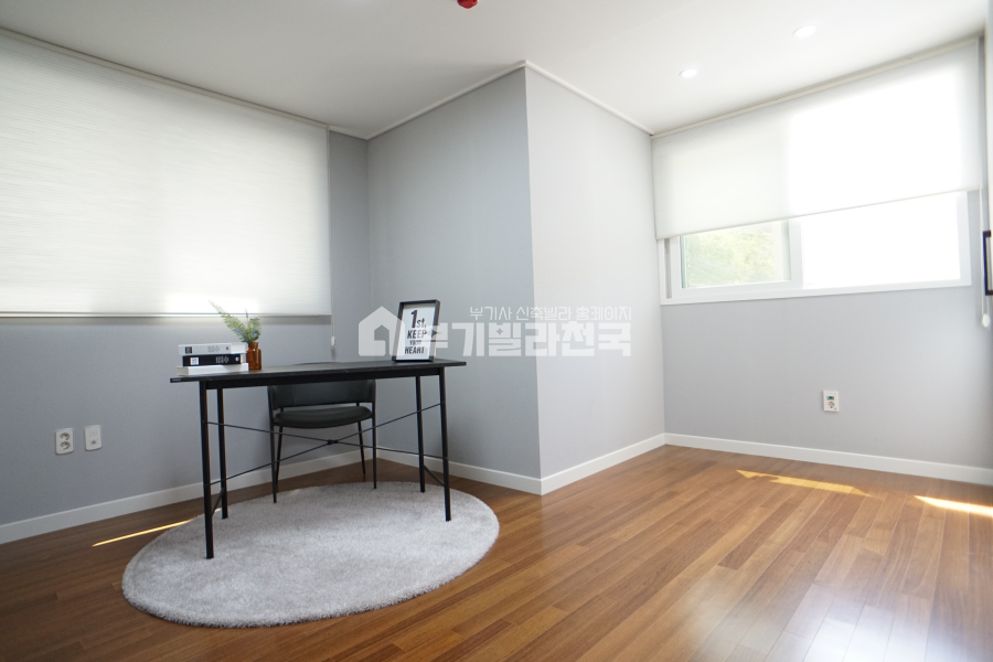경기 군포시 금정동 ♣♧아파트 크기의 아파트와 같은 구조 입이 떡 벌어집니다 분양 매물번호 12283 사진 6