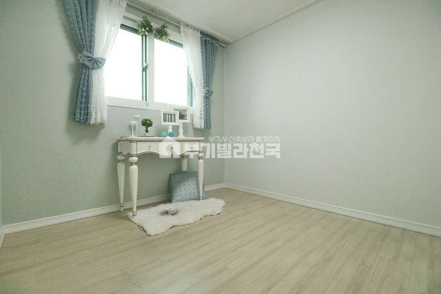 경기 의왕시 삼동 ♣♧입지좋은 3룸2욕실 / 특별가격인하 분양 매물번호 14836 사진 8