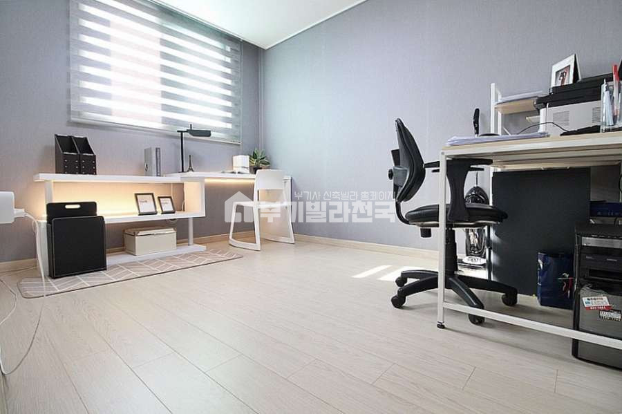 경기 의왕시 삼동 ♣♧의왕역도보이용 / 봄이오고있어요 집보러 가즈아~ 분양 매물번호 14835 사진 6