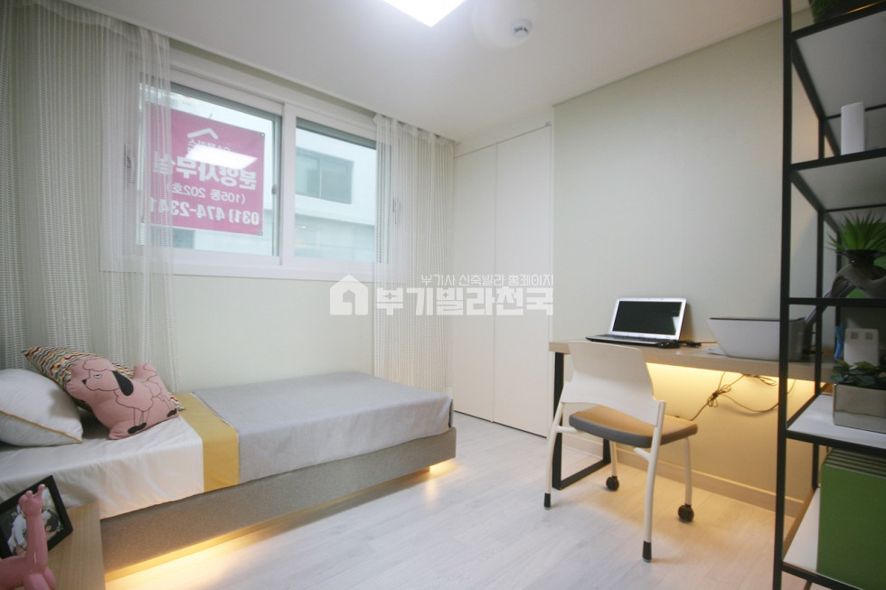 경기 안양만안구 안양동 ♣♧대단지 빌라 보신적 있으세요? 아파트단지 같아요~ 분양 매물번호 13322 사진 4