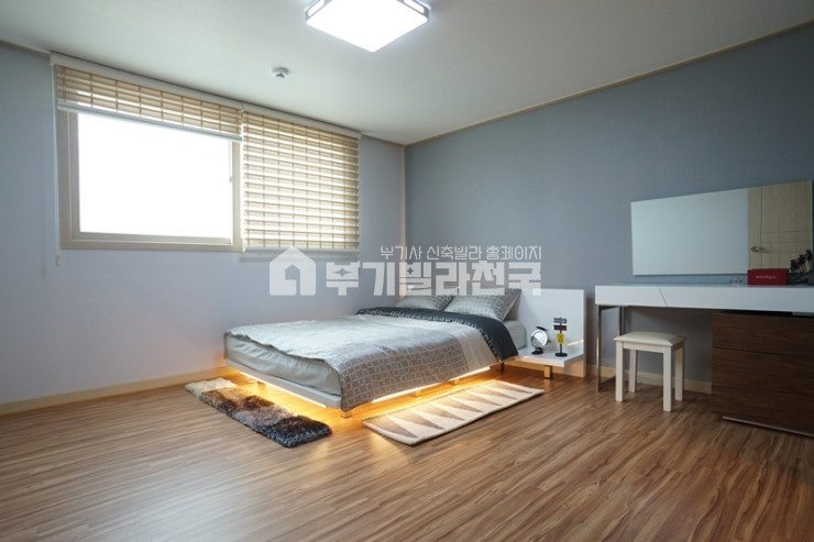 서울 강동구 명일동 ♣♧풍덩 빠지고 싶은 그런 집입니다 분양 매물번호 15126 사진 6