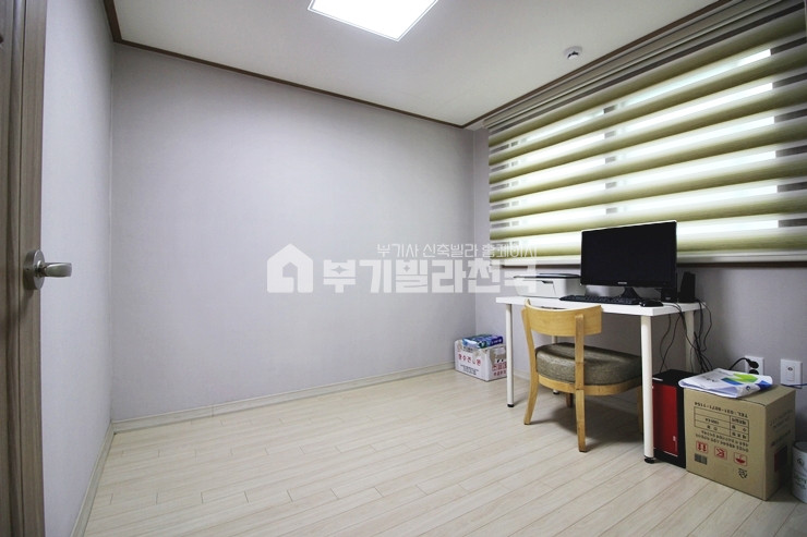 서울 광진구 자양동 ♣♧광진구에 집을 찾으신다면!! 바로 여기 분양 매물번호 14777 사진 6