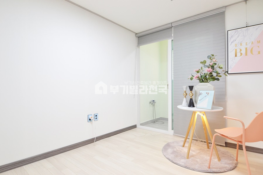 서울 중랑구 망우동 ♣♧바야흐로 대세는 2룸입니다 분양 매물번호 13035 사진 5