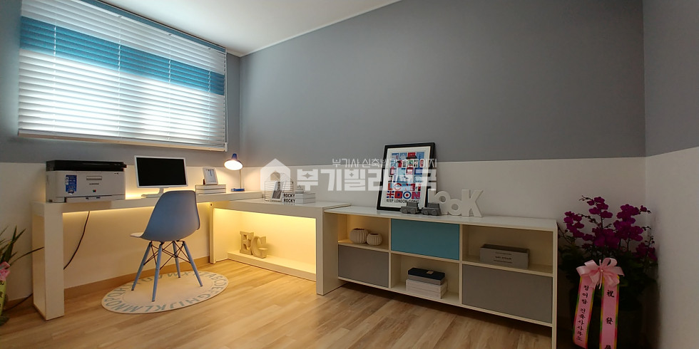 서울 서대문구 홍은동 ◈ 홍은동 이가격?◈ 역세권위치 구조+채광 좋은 2룸 ◈ 주거환경 쾌적 ◈ 낮은실입주 24시간 전화상담 ◈ 분양 매물번호 15811 사진 5