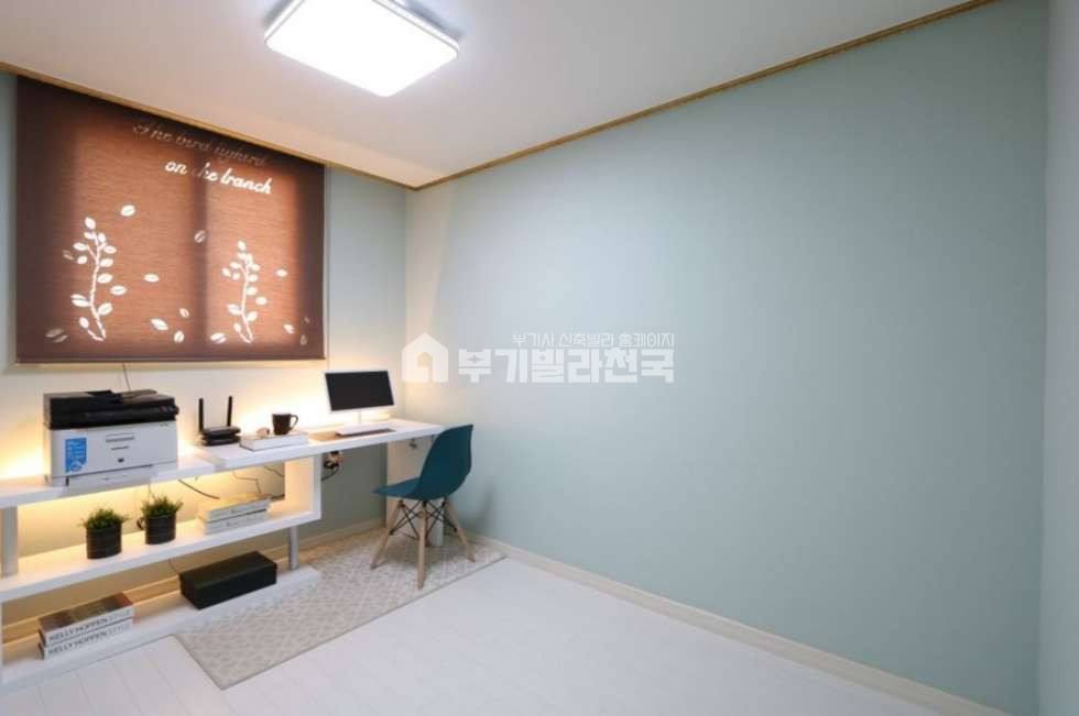 서울 영등포구 영등포동2가 ♣♧갭투자추천! 미래를 상상하게 되는집! 분양 매물번호 16291 사진 4