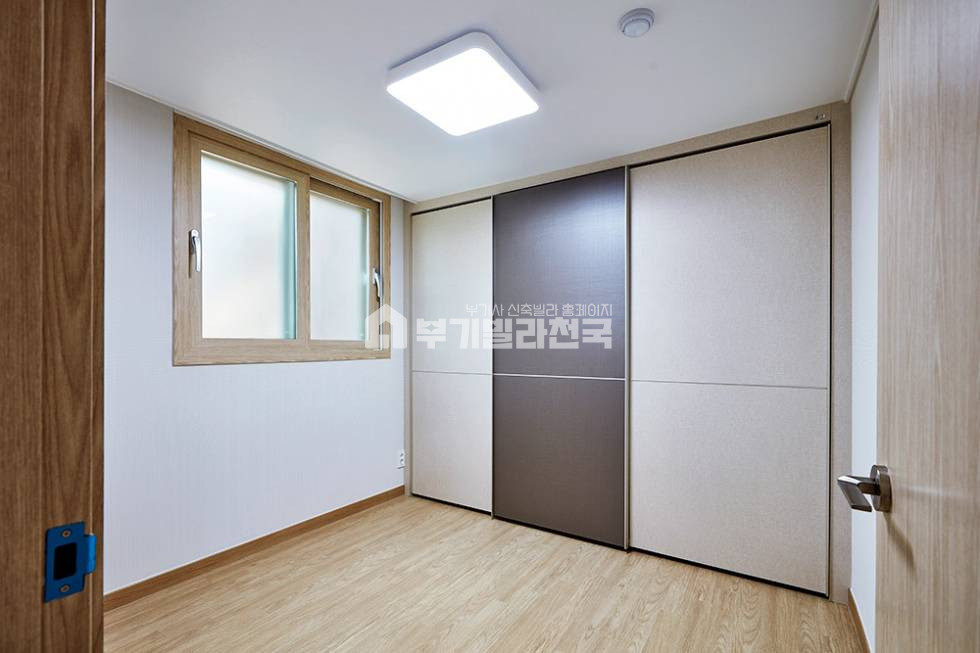 서울 성북구 길음동 ♣♧길음역 도보이용가능해요 / 감성돋는 인테리어~ 한눈에 마음에 드실거에요~ 분양 매물번호 10742 사진 7