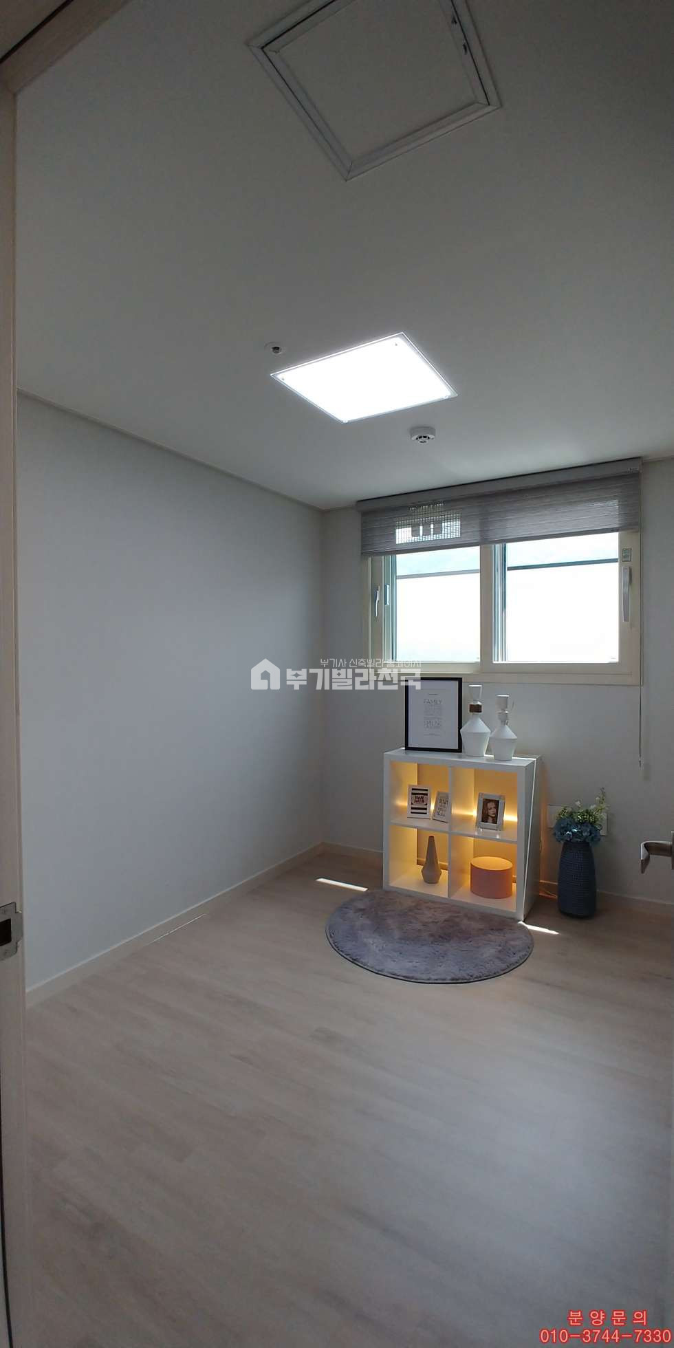 서울 은평구 증산동 ●◎ 역세권 도보 5분 가능 ● 수색증산뉴타운개발/잔여세대 특가 분양합니다 ●실입주금 부족시 상담/ 대출 잘 푸는 김과장 ●은평구 전지역 최다 매물 보유/24시상담 가능 ◎● 분양 매물번호 17870 사진 6