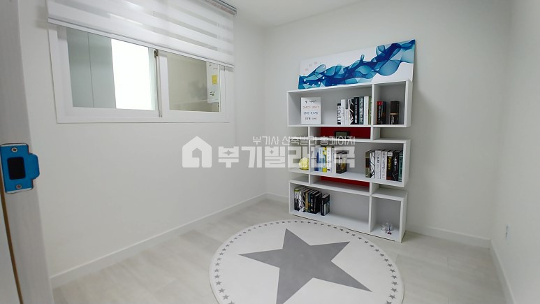 서울 강동구 성내동 ◈ 성내동 ◈ 둔촌동역 도보5분 ◈ ㅇ ㅣ 보 ㄷ ㅏ ㄷ ㅓ 좋을순 없는 3룸 대박 현장 ◈ 입주금 부족시 최대한 맞춰드려요^^ ◈ 분양 매물번호 10822 사진 4