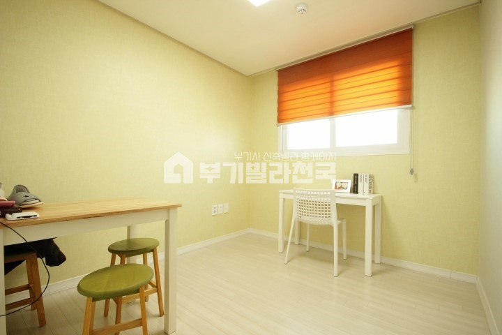 경기 성남수정구 태평동 수진초인근 3룸. 잔여특가중 분양 매물번호 10300 사진 5