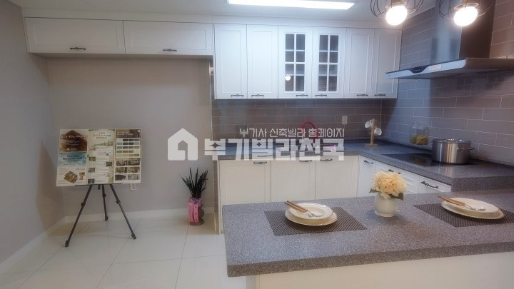 경기 하남시 덕풍동 ★하남 덕풍동 ★25평 넓은 3룸 ★대형마트 인접 ★학군까지 섭렵★ 분양 매물번호 10692 사진 4