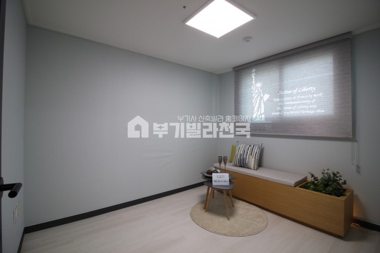 인천 미추홀구 숭의동 ☆ 숭의동까지 왔으면 여기는 보고 가셔야죠 ~ ♥ 분양 매물번호 11154 사진 5