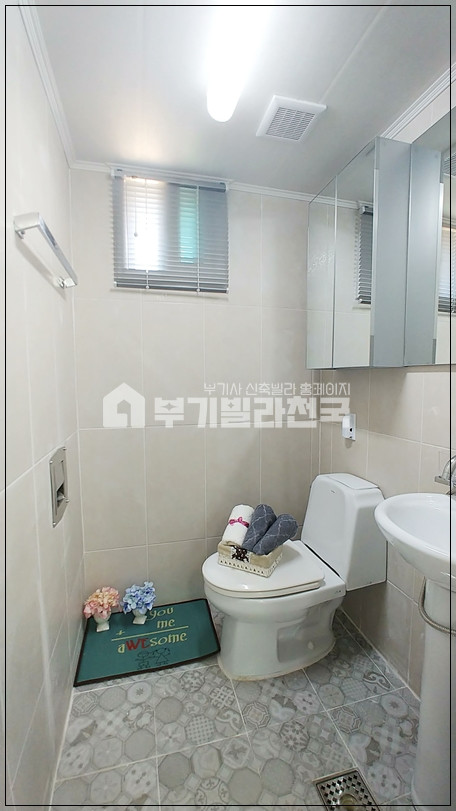 경기 고양시 일산동구 풍동 ★우리집이 5성급 호텔이지요 !! 프렌치스타일로 완성된 3룸 !! 분양 매물번호 12346 사진 9