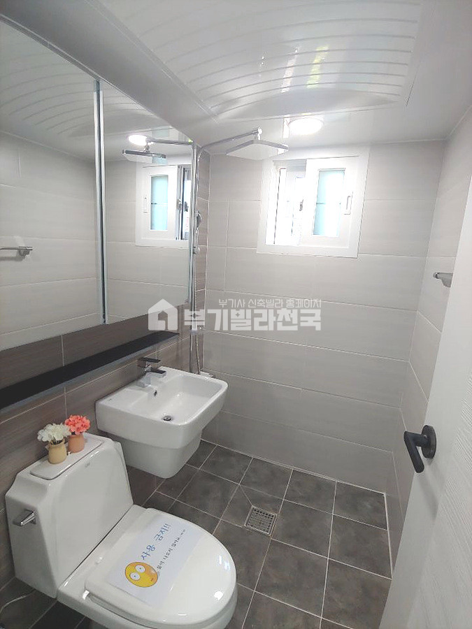서울 동대문구 전농동 청량리역 도보 5분 / 투자기회는 아무떄나 오지 않아요 ~ !! 실입주도 당연히 가능합니다 ~!! 분양 매물번호 11831 사진 6