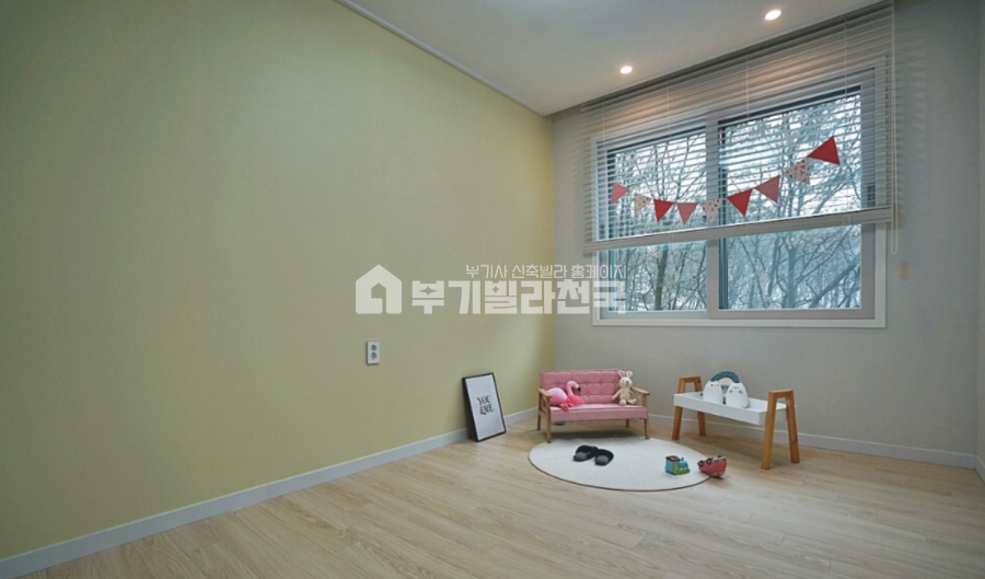 서울 은평구 불광동 ●●숲 속의 프리미엄하우스●●불광동 학군밀집 너무나 감각적인 인테리어~3룸/화2~ 3호선,6호선 더블역세권~!! 분양 매물번호 12014 사진 7