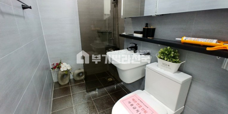 서울 동대문구 장안동 장안동 최고의 투자처 여기 이제 하나 남았어요. 어서 서두르세요 ~ 분양 매물번호 11805 사진 6