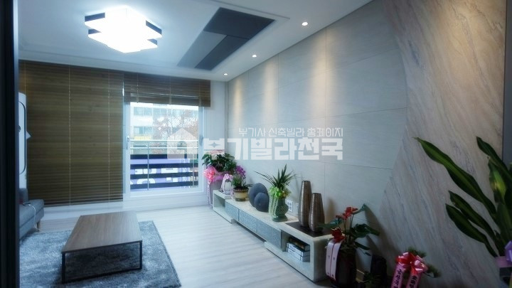 서울 서대문구 북가좌동 ★ 북가좌동 이쁘고 아름다운 여러분이 사실 집이 여기 있어요 ~ ★ 분양 매물번호 10842 사진 1