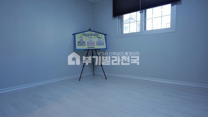 서울 동작구 흑석동 ☆ 흑석동 우수한 복합학군!! 주변 편익시설 다수!! 3룸 잔여특가 들어갑니다!! 분양 매물번호 11017 사진 7