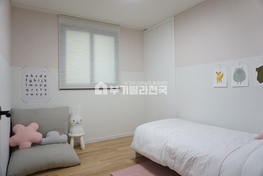 경기 용인수지구 동천동 ◈ 동천동 ◈ 인프라 형성 최고 ◈ 보시면 맘에 쏘~~옥 드실거에요~~~◈ 분양 매물번호 13905 사진 11