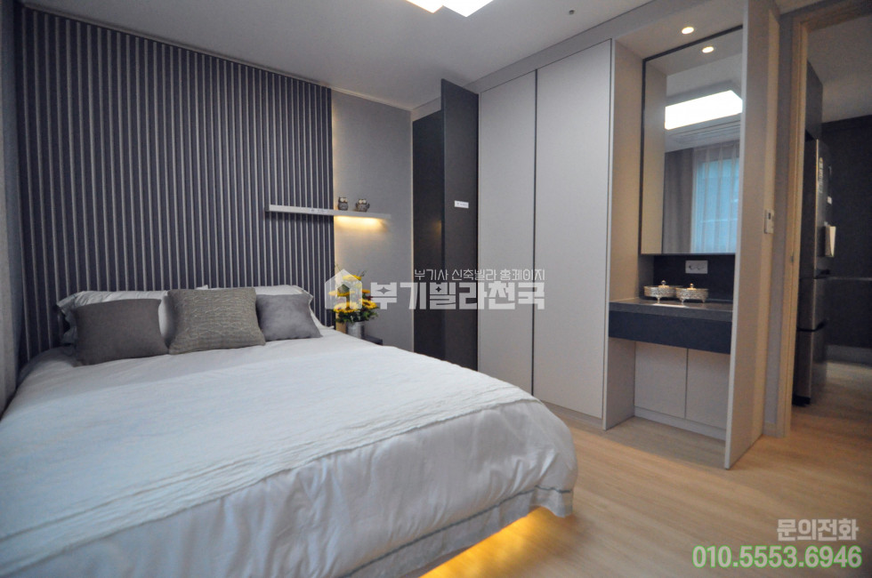 경기 광주시 회덕동 ◈회덕동◈1천만원으로 입주가 가능 거품없고 낮은 분양가로 인기 좋은 신축 쓰리룸◈ 분양 매물번호 14023 사진 8