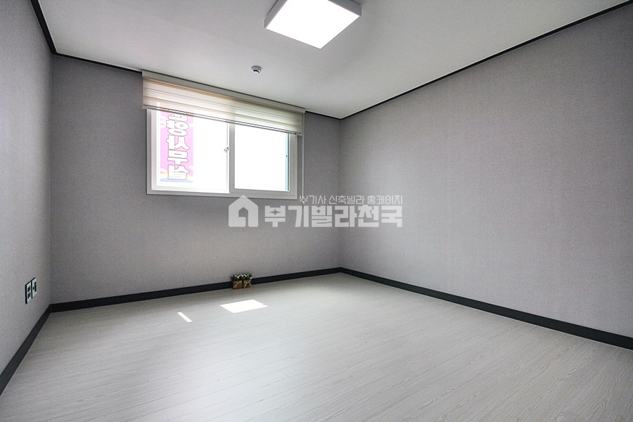 서울 강서구 화곡동 신혼부부 강력추천 초저금리 대출 분양 매물번호 12561 사진 5