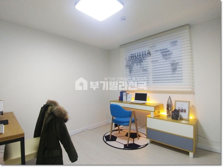 경기 고양시 덕양구 삼송동 ☆ 삼송역에서 도보 6분 ☆ 판상형 아파트 구조 ☆ 천천히 걸어서 3호선 타고 출퇴근하세요 ~☆ 분양 매물번호 12352 사진 6