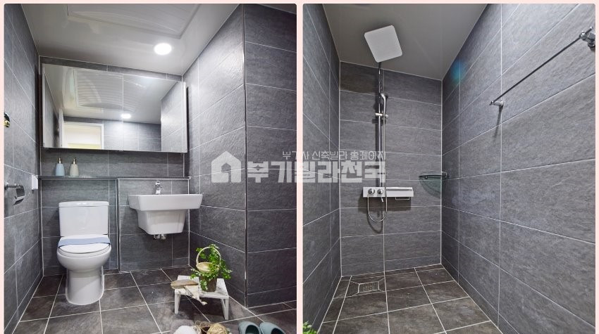 경기 고양시 덕양구 동산동 구파발 , 은평구가 5분거리!? 분양 매물번호 14235 사진 7
