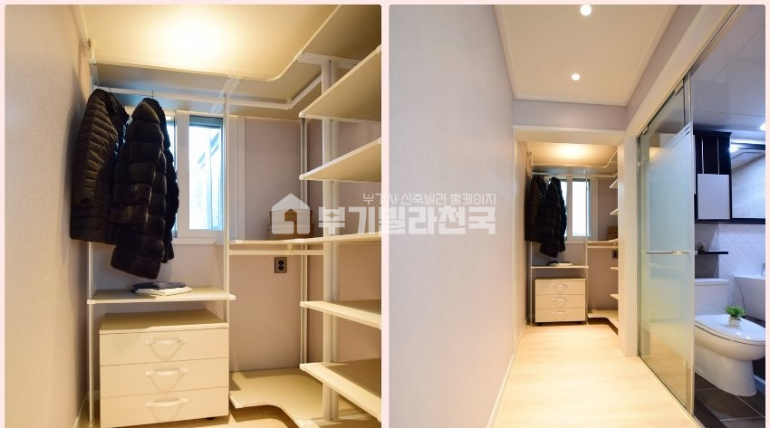 서울 마포구 망원동 초저금리 대출 상담 가능 분양 매물번호 14231 사진 8