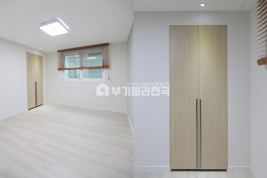 경기 고양시 덕양구 관산동 ♥♡주방이 정말 이쁘게 잘나왔어요♥♡드레스룸도 같이 보시죠♥♡ 분양 매물번호 14549 사진 4